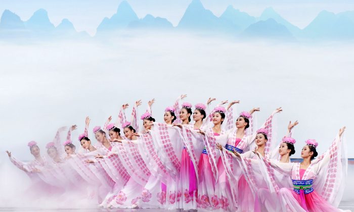 shen yun