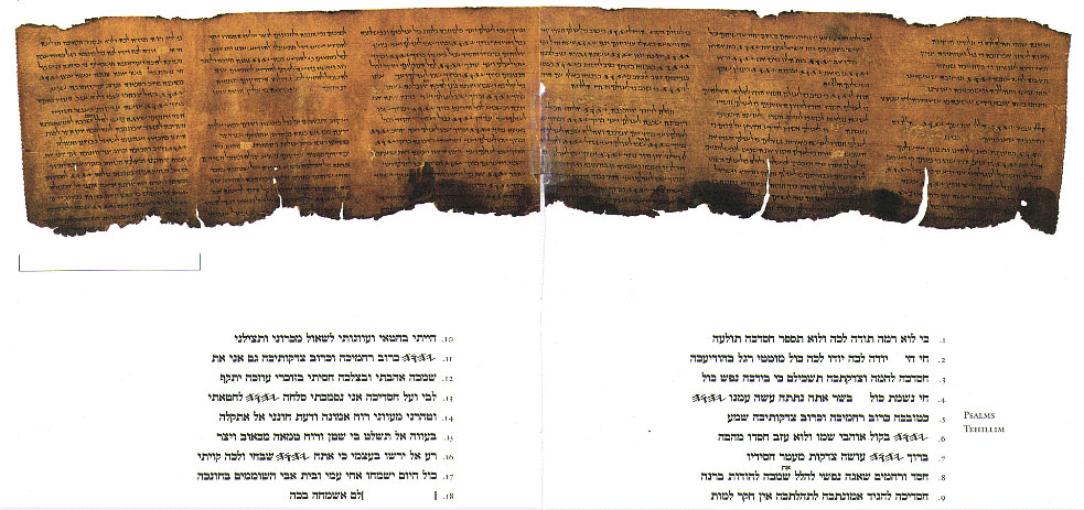 Psalms Scroll.jpg