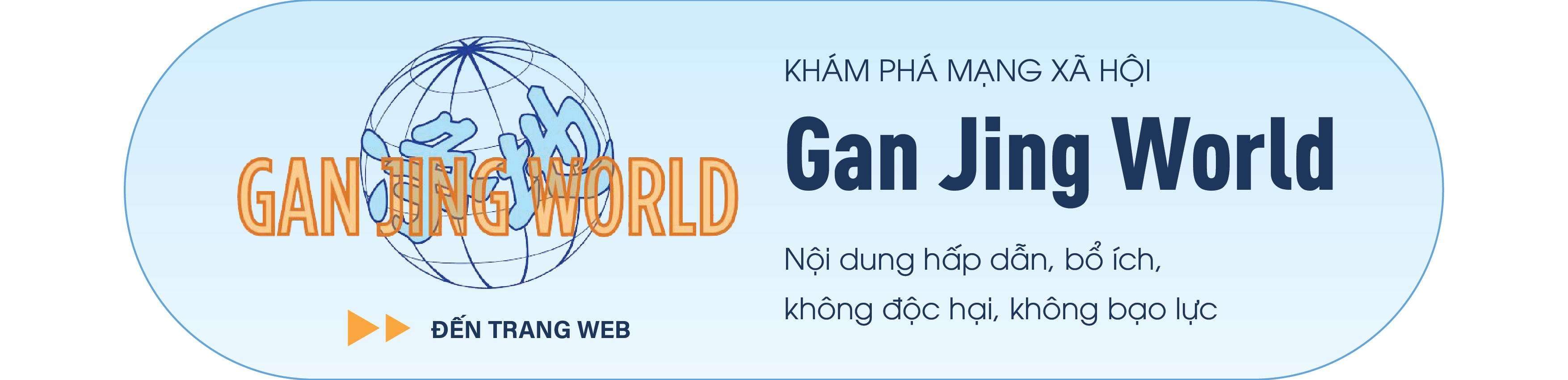 Tân Thế Kỷ - GanjingWorld.com