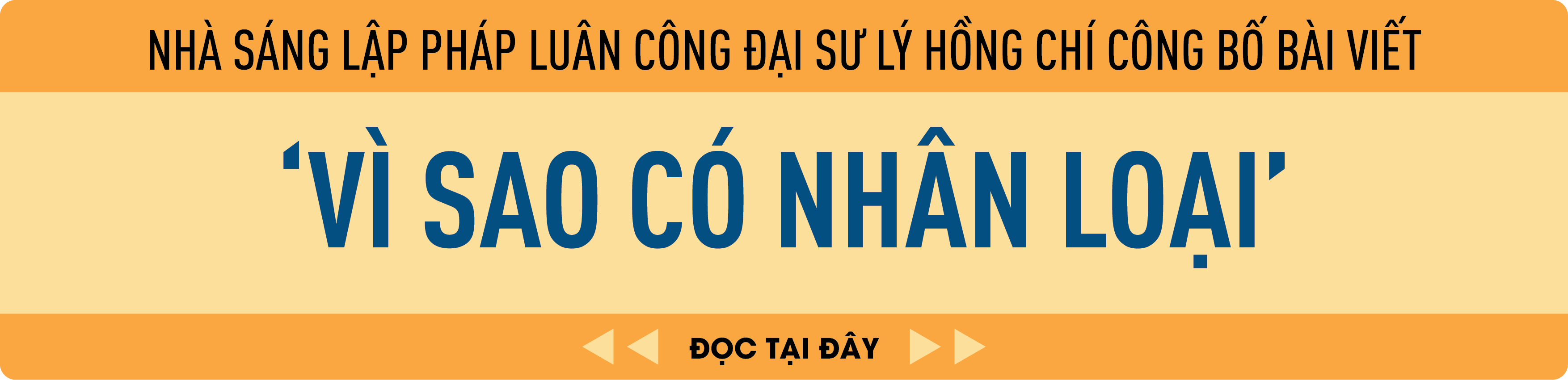 ta thế kỷ -Vì sao có nhân loại