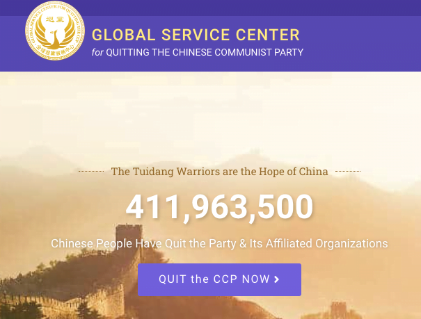 Ngày 25/4: Kỷ niệm 24 năm cuộc thỉnh nguyện lịch sử của 10.000 học viên Pháp Luân Công ở Bắc Kinh