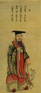 king tang of shang