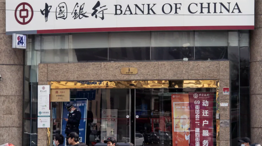 Các ngân hàng nhà nước lớn nhất Trung Quốc cắt giảm lãi suất huy động