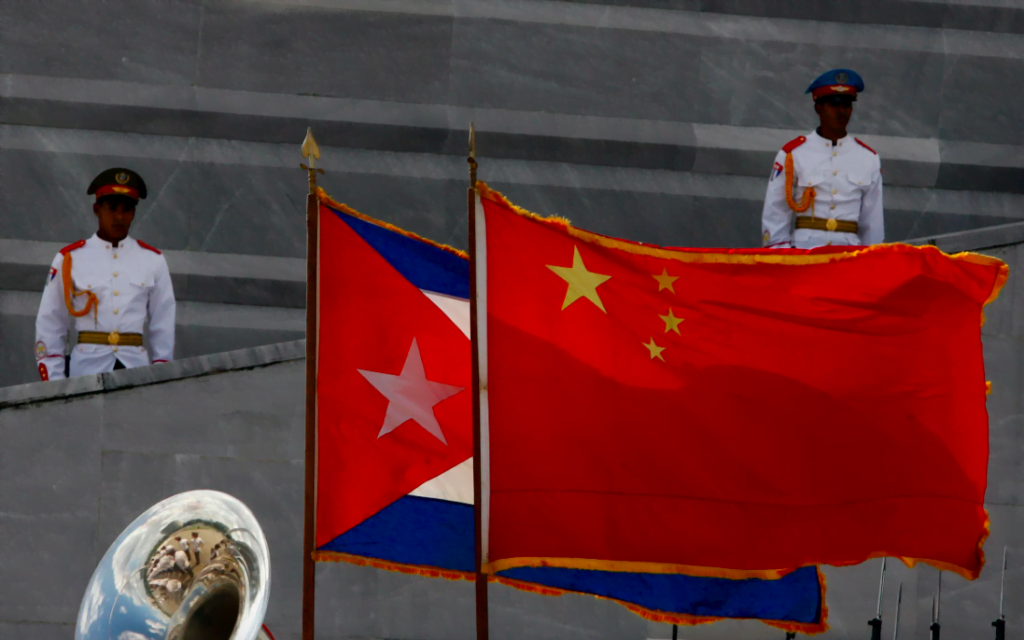 Tình báo Hoa Kỳ: Trung Quốc xây dựng căn cứ gián điệp ở Cuba