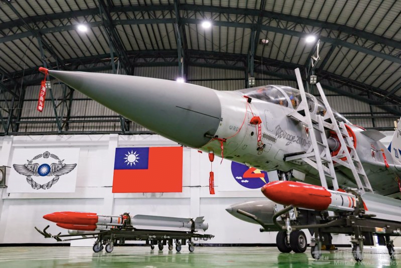 Hàng chục phi cơ Trung Quốc xâm nhập vùng nhận dạng phòng không Đài Loan