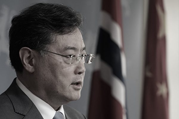Ngoại trưởng Trung Quốc Tần Cương bị cách chức