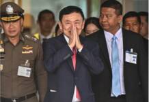 Thaksin, Thaksin bị bắt, Tân Thế Kỷ