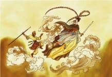Tôn Ngộ Không, Tân Thế Kỷ