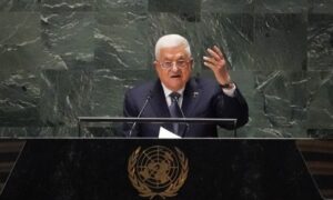 Tổng thống Chính quyền Palestine Mahmoud Abbas tại New York, Mỹ, hôm 21/9- Ảnh: AFP/VNE