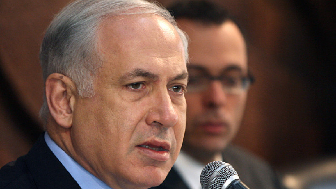 Thủ tướng Benjamin Netanyahu; Israel sẽ chịu "trách nhiệm chung" về an ninh của Gaza| Tân Thế Kỷ| TTK NEws