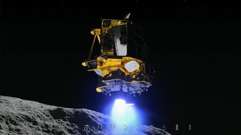 Tàu vũ trụ của Nhật Bản thành công hạ cánh xuống Mặt Trăng | Tân Thế Kỷ