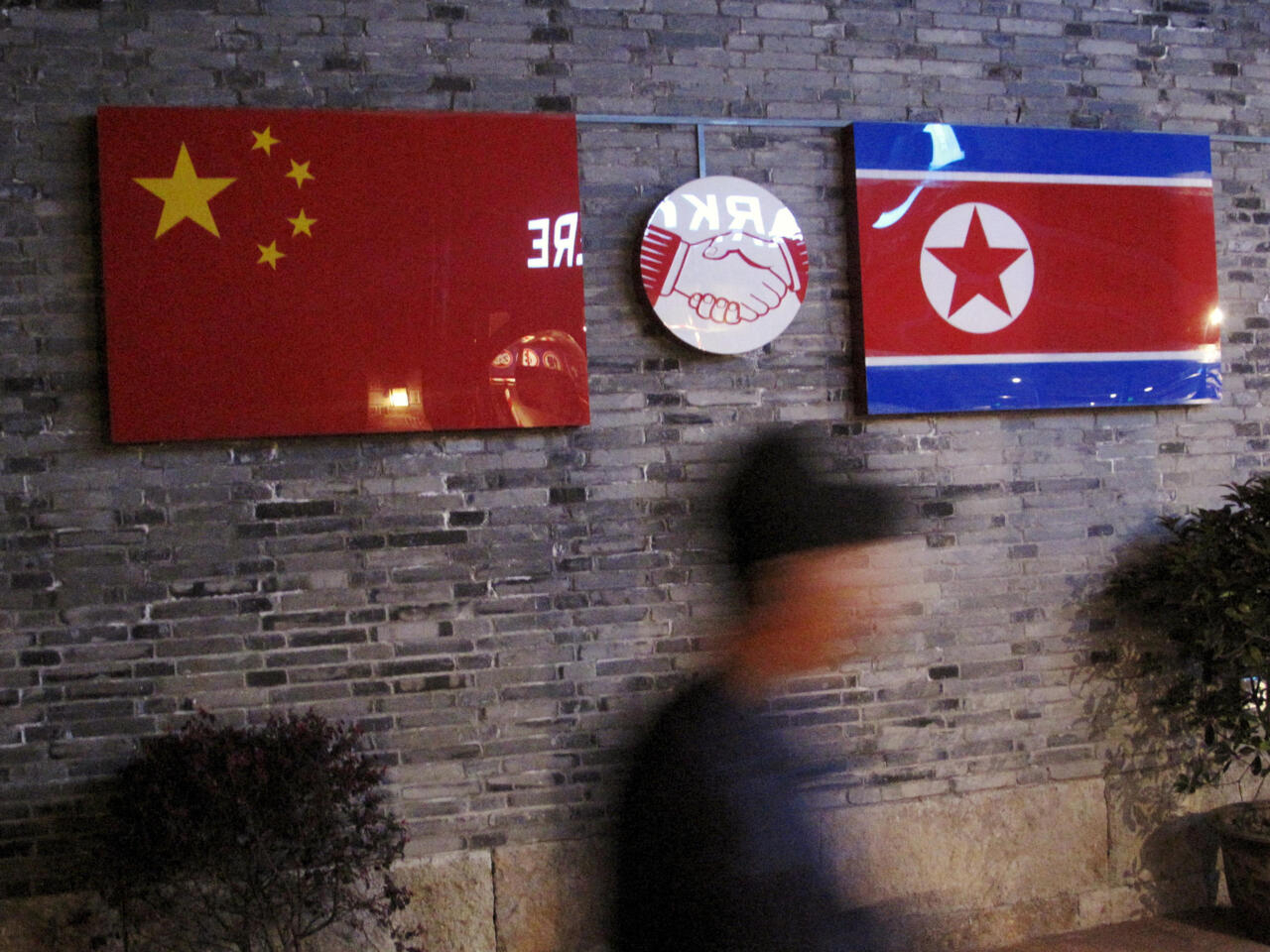 Trung Quốc tăng cường mối quan hệ với Triều Tiên | Tân Thế Kỷ