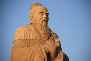 p7 confucius a 20170713 870x582 1
