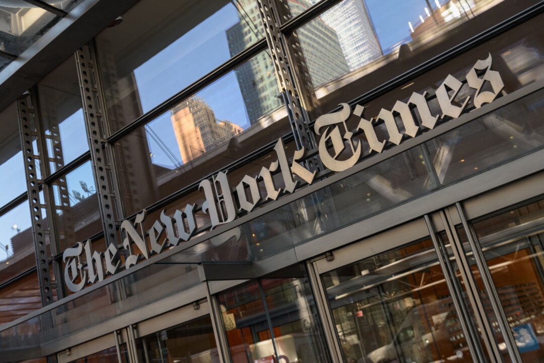 New York Times trù tính tấn công Shen Yun | Tân Thế Kỷ