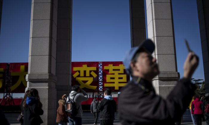Chuyên gia: Thất bại kinh tế lớn buộc lãnh đạo Trung Quốc quay lại với chính sách cải cách và mở cửa