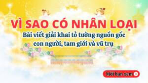 Vi sao co nhan loai 2