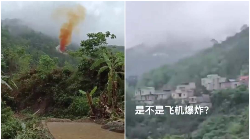 Trung Quốc: Mảnh vỡ vệ tinh rơi xuống vùng núi, khói vàng bốc lên cuồn cuộn