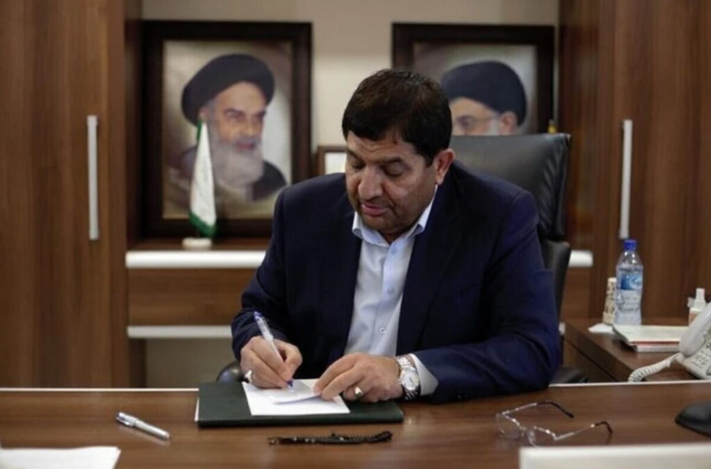 Phó Tổng thống thứ nhất Iran – ông Mohammad Mokhber được cho sẽ giữ vị trí tổng thống lâm thời của Iran sau khi Tổng thống Ebrahim Raisi qua đời trong tai nạn trực thăng. Ảnh: AP