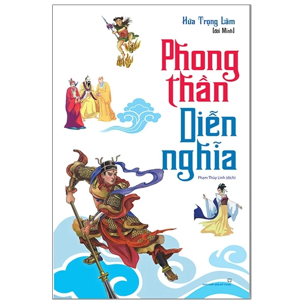 Cái ‘Nghĩa’ trong Tam Quốc, Thủy Hử và Phong Thần khác nhau ở đâu?