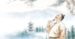 Chữ “Nhẫn” và những tấm gương nhẫn nại lưu danh hậu thế