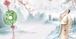 Vì sao quân tử phải “ôn nhu như ngọc”?