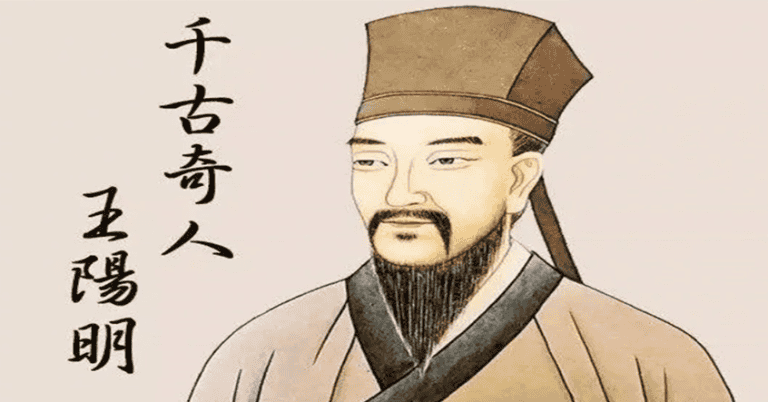 Bài học làm người từ hiền nhân Vương Dương Minh qua việc khám phá bí ẩn của Thiên Đạo, Chân Đạo, Nhân Đạo