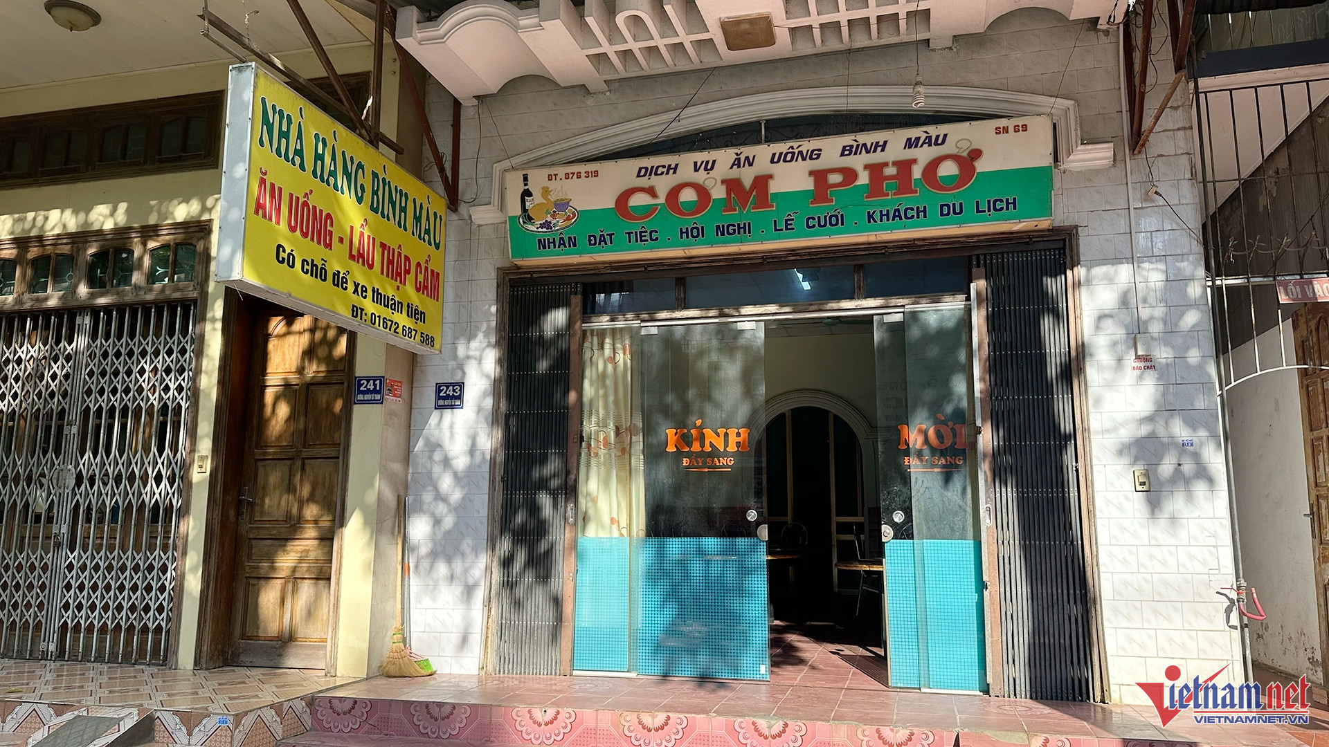 Chủ quán cơm ở Lào Cai: Cán bộ huyện, xã nợ nửa tỷ từ lúc mâm cỗ giá chỉ 100 ngàn