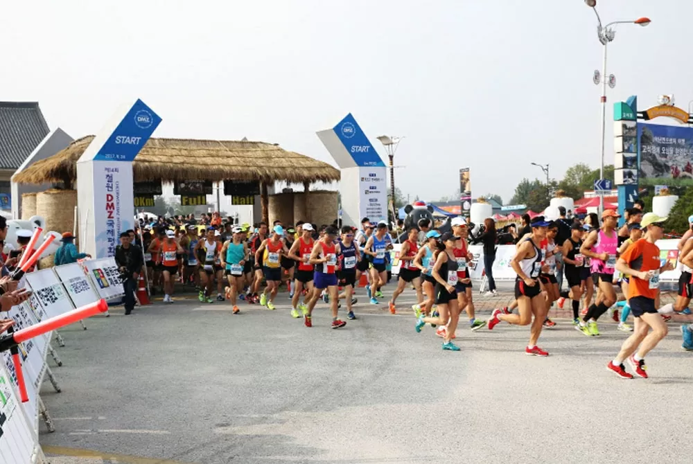 Hàn Quốc thúc đẩy tổ chức giải marathon với Triều Tiên tại khu phi quân sự